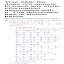 Favicon van website Rework